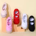 Ballet Dance Shoes for Women and Girls